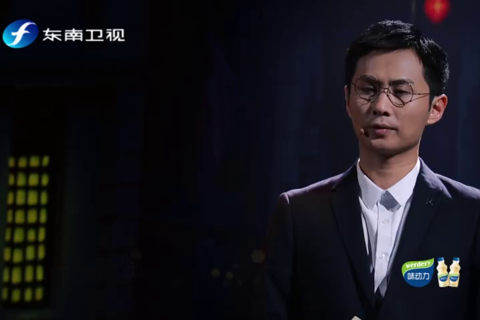 即将赴共产国际前的张太雷致妻子