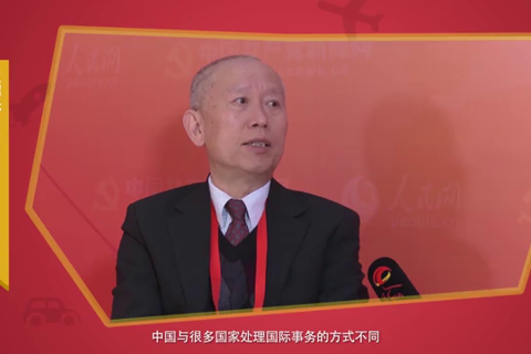 【十九大·理论新视野】为什么强调“构建人类命运共同体”？--理论--人民网