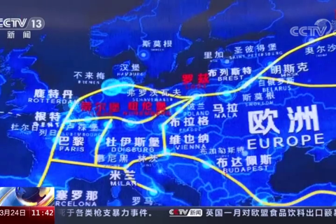 四川自贸区 打造内陆改革开放新高地