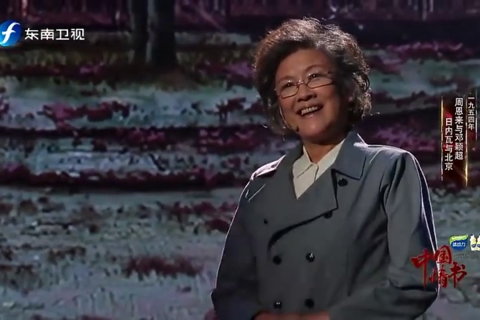 周恩来与邓颖超 日内瓦与北京