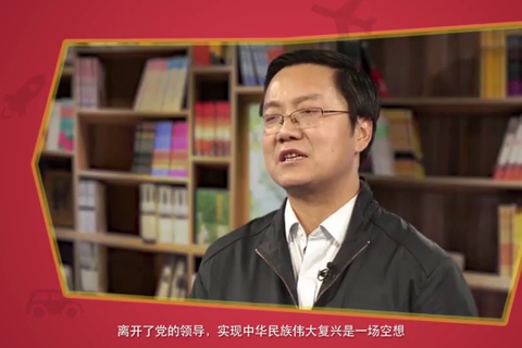 【十九大·理论新视野】为什么强调执政党建设“伟大工程”？--理论--人民网