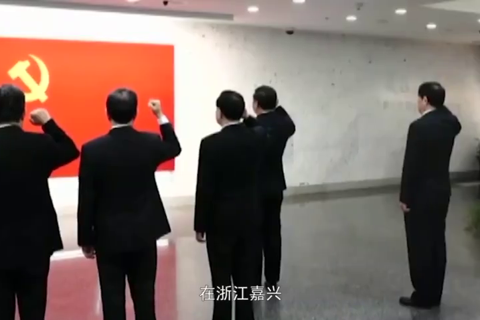 党史现场汇：中共一大召开的重大意义