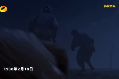 1938年2月18日：八路军破袭同蒲、正太铁路