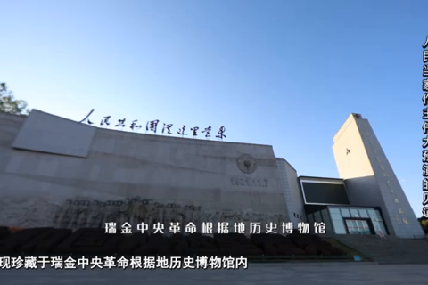 人民当家作主伟大预演的见证