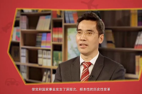 【十九大·理论新视野】为什么说中国特色社会主义进入“新时代”？--理论--人民网