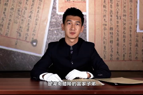 两封特别的家书