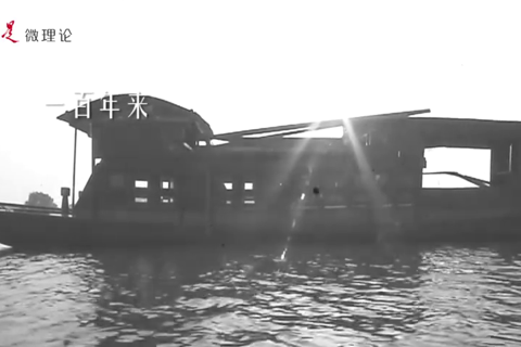 从不忘却的纪念