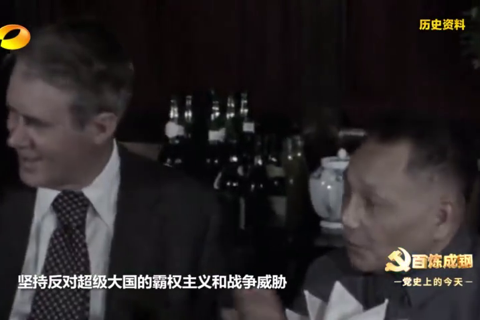 1974年2月22日：毛泽东首次提出“三个世界”划分理论