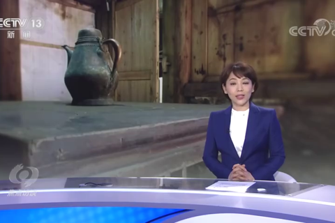 八十六年的红色情缘