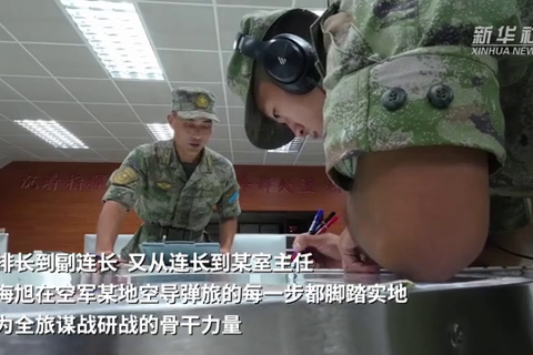 二十大代表风采