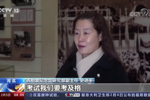 新中国成立：中国历史的新纪元