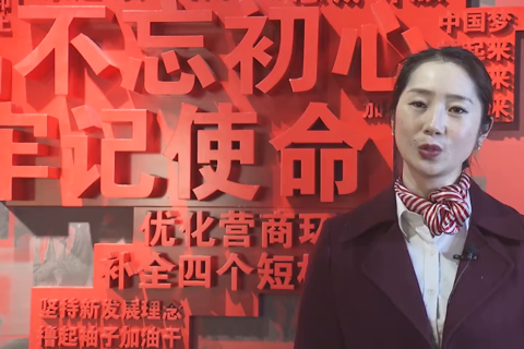 雷锋书信：从关心群众做起