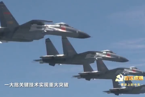 2013年3月11日：习近平提出新时代强军目标