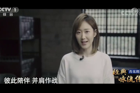 杨开慧：从未寄出的书信