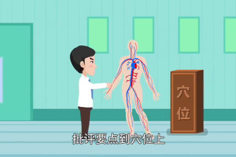 《准则大家学》