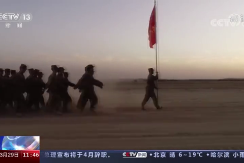 新古田会议精神指引人民军队再出发