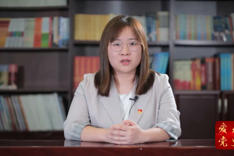 中华人民共和国“国名”的由来