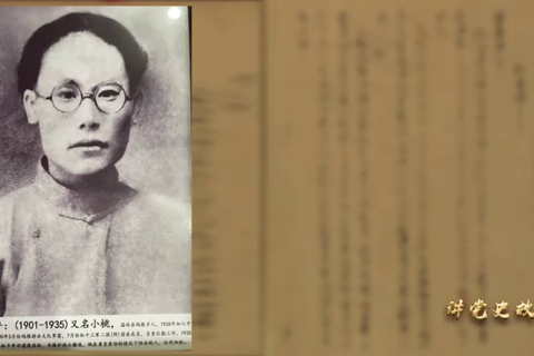 一封回信：字里行间的信仰