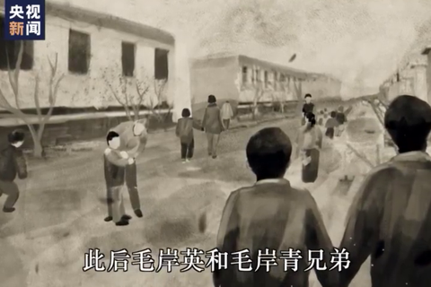 一封家书：亲爱的岸英、岸青