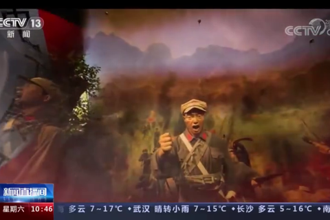 民族区域自治：开启民族和谐新纪元