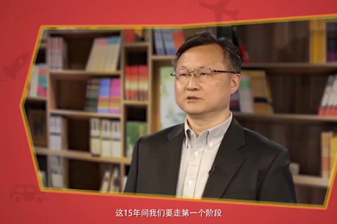 【十九大·理论新视野】为什么把“社会主义现代化强国”作为奋斗目标？--理论--人民网