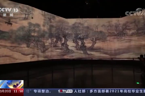 上海：精彩世博 世纪盛会