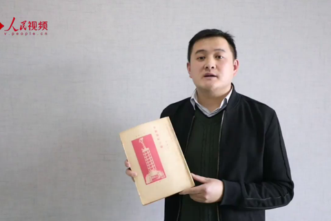 一本新青年杂志劳动号