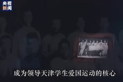 21岁周恩来的“觉悟”和命运折转