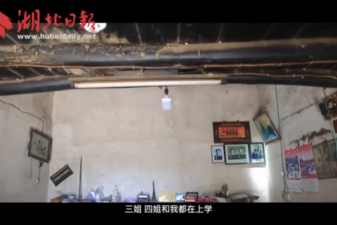 开国将军的家书