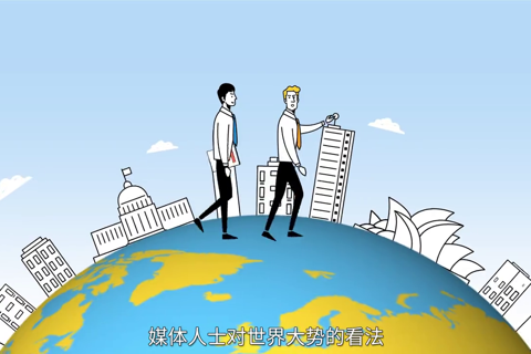 中共党代会报告是如何产生的--党建-人民网