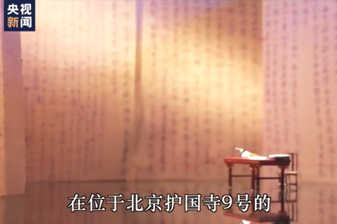 周总理愿做他的入党介绍人 而梅兰芳的回答让人意外