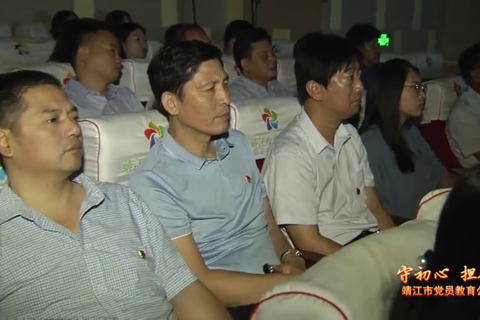 重温烈士家书 汲取信仰力量