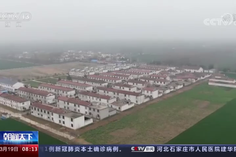 全面取消农业税 为农民减掉沉重负担