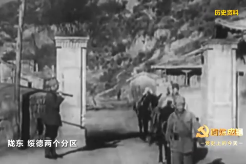 1940年3月6日：毛泽东提出抗日民主政权“三三制”主张