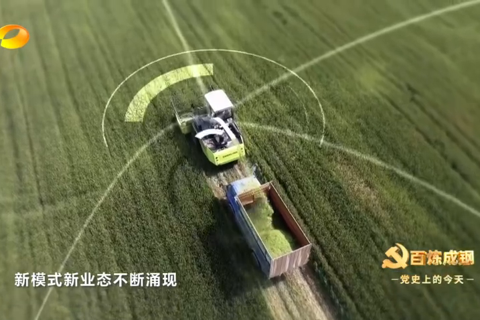 2019年3月30日：5G来了