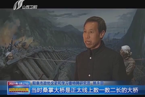 百团大战：以辉煌战绩鼓舞民心士气