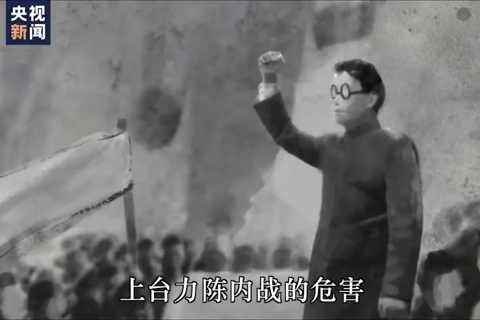 花甲之年奔赴延安 法学大家何以要求入党？