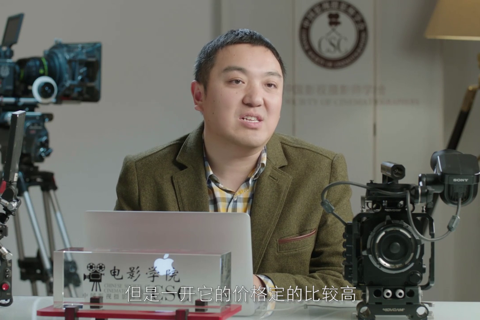 第一章  数字摄影机