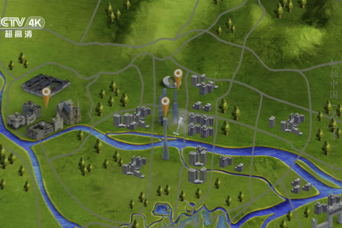 航拍中国第二季-05.广东