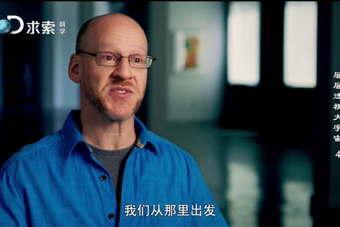 层层透视大宇宙04-火星探险