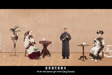 中国照相馆-第06集 古代女子为了取悦男性创造的夸张审美，一个时代的噩梦