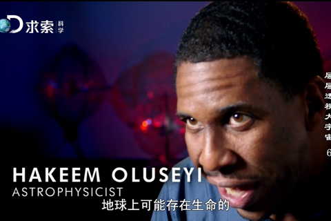 层层透视大宇宙06-外星生命