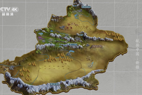 航拍中国.第一季01.新疆