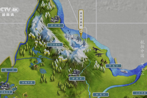 航拍中国.第一季04.黑龙江