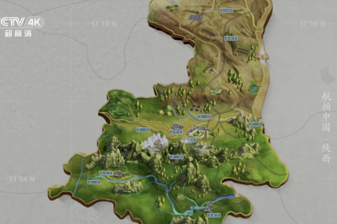 航拍中国.第一季03.陕西