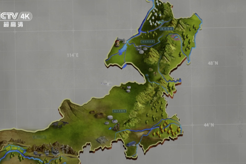 航拍中国第二季-03.内蒙古