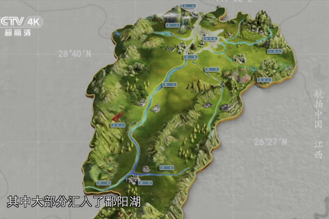 航拍中国.第一季05.江西