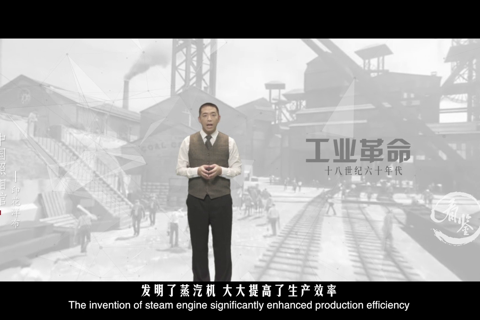 中国照相馆-第09集 英国发动鸦片战争也无法进入中国市场，却靠它征服了国民