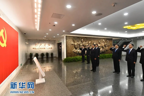 习近平《论中国共产党历史》