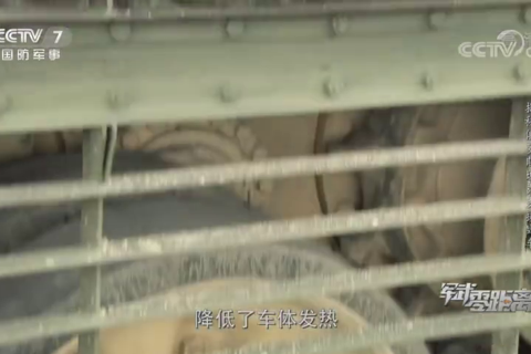 《揭秘俄罗斯坦克支援战车》